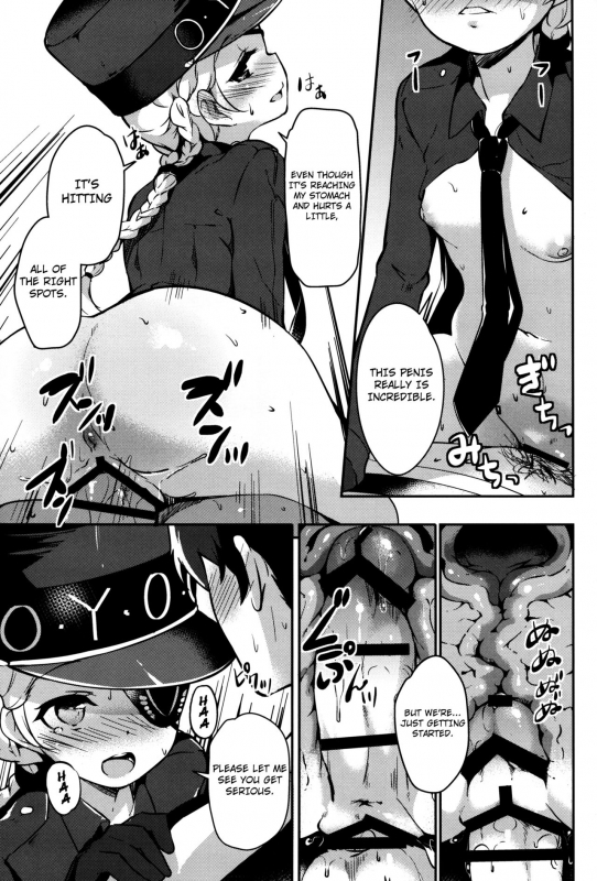 (C91) [circle six (Rokusyou Kokuu)] Kousei wa Junchou desu (Persona 5) [English] {Nicchi Scans}_13