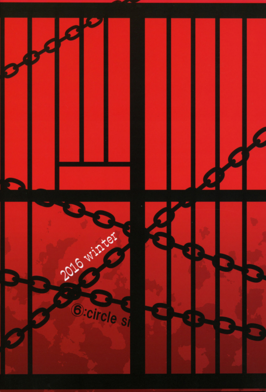 (C91) [circle six (Rokusyou Kokuu)] Kousei wa Junchou desu (Persona 5) [English] {Nicchi Scans}_21