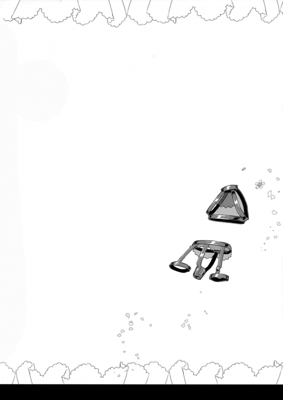 (C91) [conezu step!+Ziggurat (Suzuki Akoni)] JK Yome Sakura no Inokori Jugyou [English] [H-Konbini]_02