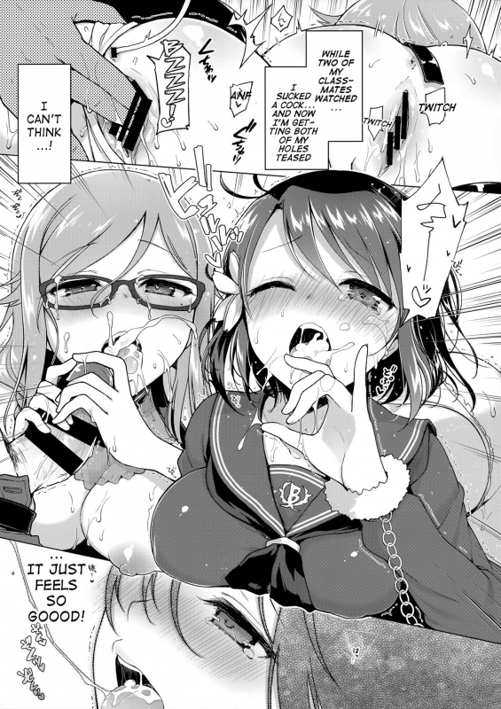 (C91) [conezu step!+Ziggurat (Suzuki Akoni)] JK Yome Sakura no Inokori Jugyou [English] [H-Konbini]_15