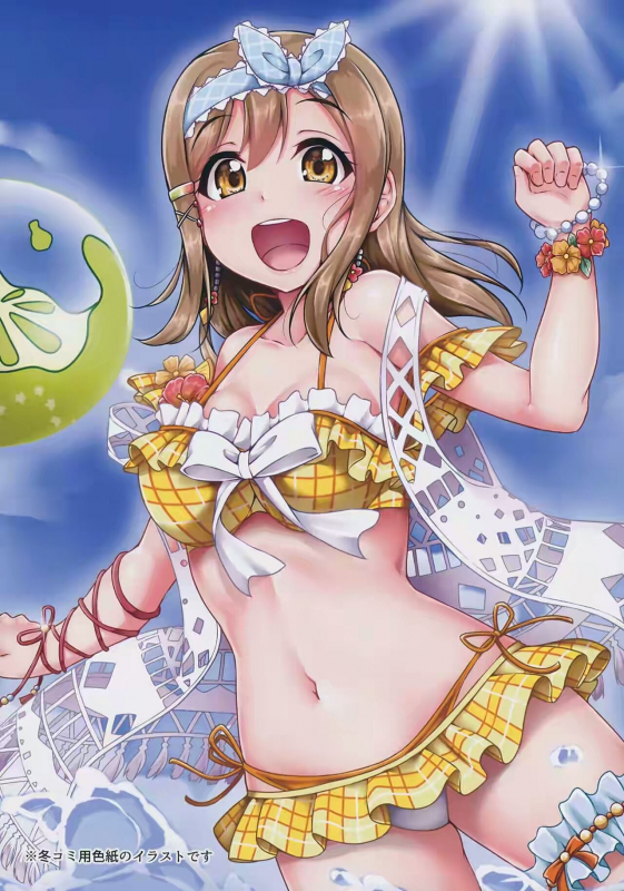 (C91) [corori (Yopparai Oni)] HANAKAN ~Nande Konna Koto ni Naru zura! (Love Live! Sunshin_04