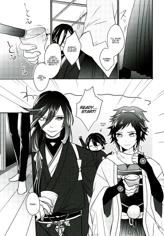 (C91) [glowfly (JULLY)] Koyoi wa Yoi Yoi (Touken Ranbu) [English] [Anmitsu Dojo]_03