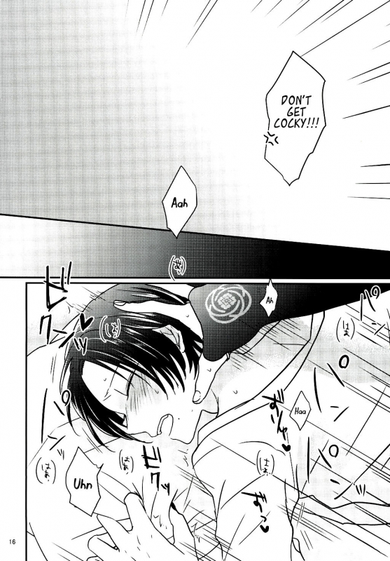 (C91) [glowfly (JULLY)] Koyoi wa Yoi Yoi (Touken Ranbu) [English] [Anmitsu Dojo]_12