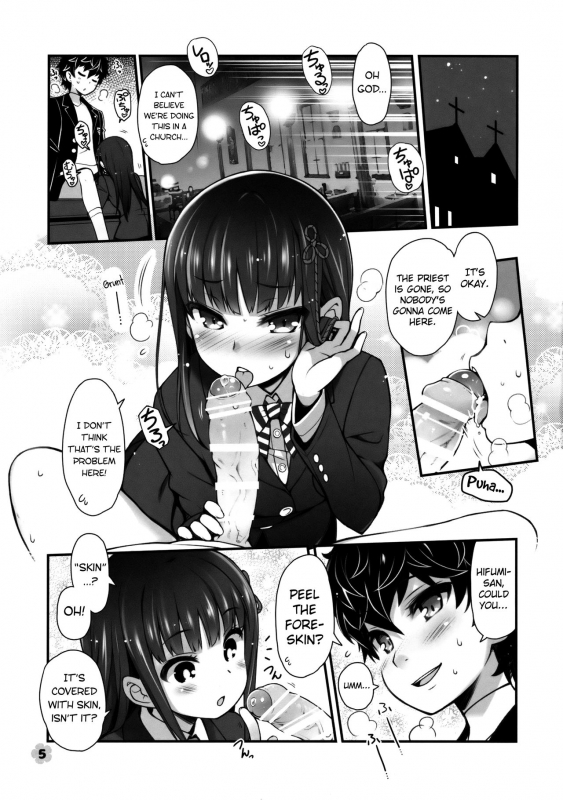 (C91) [life (Haga Yui)] Ou to Shuujin (Persona 5) [English] [biribiri]_03