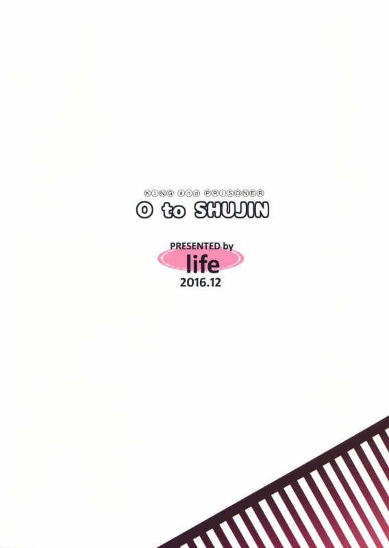 (C91) [life (Haga Yui)] Ou to Shuujin (Persona 5) [English] [biribiri]_13