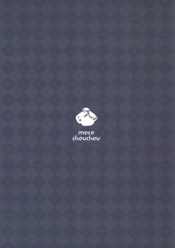 (C91) [moco chouchou (Hisama Kumako)] Yuutousei Ayaka no Uraomote 3 [English] [H-Konbini]_25