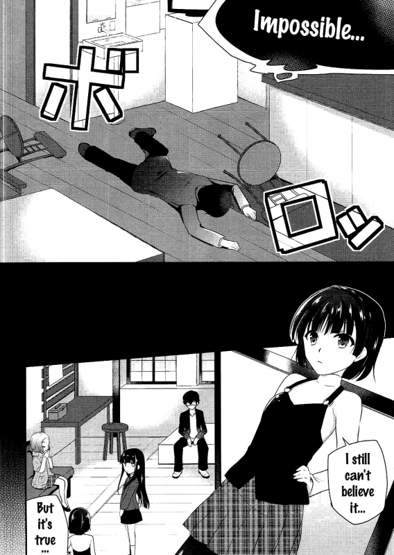 (C91) [moradolog (Muro Tomoharu)] Watashi-tachi no Joker (Persona 5) [English] {Doujin-Moe.us}_02