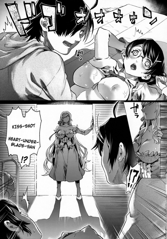 (C91) [sagejoh (sage joh)] Chichimonogatari (Bakemonogatari) [English] [EYEPOP]_14