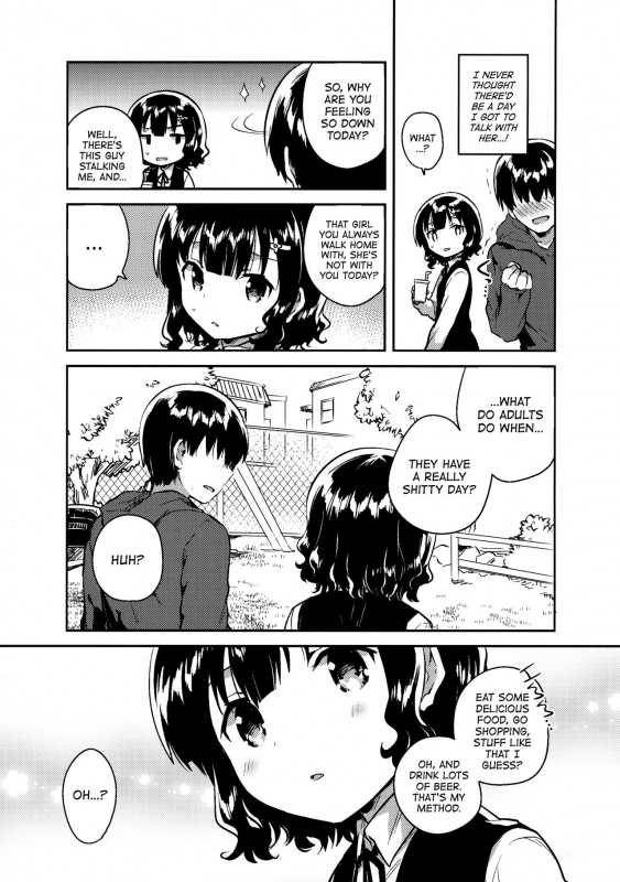 (C91) [squeezecandyheaven (Ichihaya)] Boku wa Anoko no Kaban ni Love Letter_07