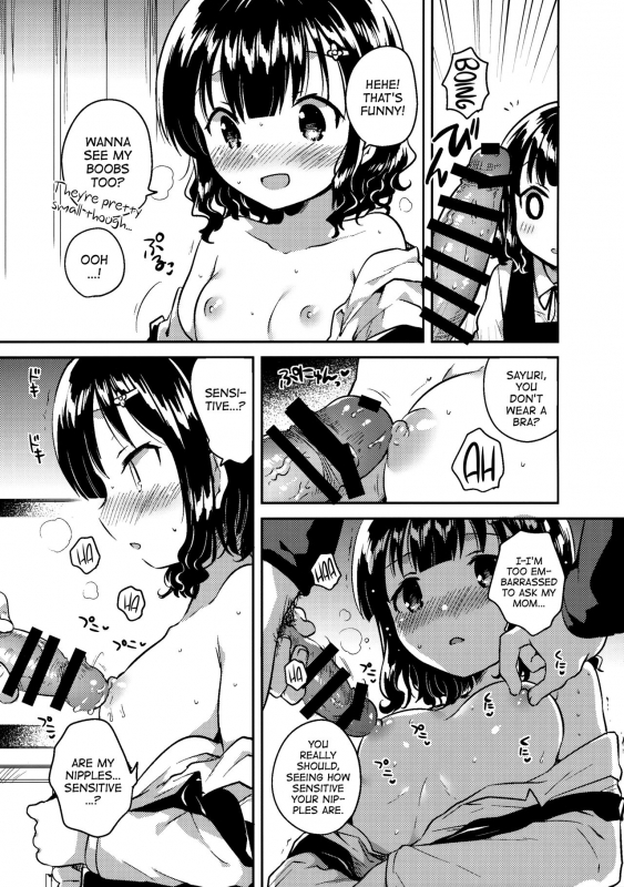 (C91) [squeezecandyheaven (Ichihaya)] Boku wa Anoko no Kaban ni Love Letter_13