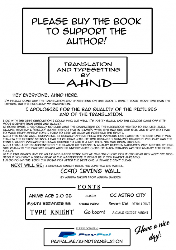 (C91) [viento campanilla (Suzuhane Suzu)] Zenkuu Saikyo_27