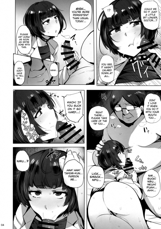 (C91) [wakamaker (wakamesan)] Takemi Byoutou (Persona 5) [English] [biribiri]_04