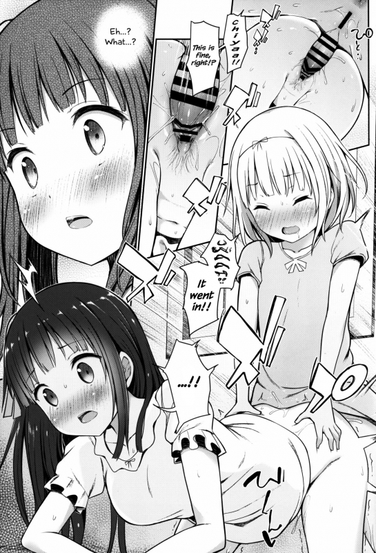 (C92) [14 (Dekochin Hammer)] Best Friend Sex (Gochuumon wa Usagi desu ka) [English] {Hennojin}_13