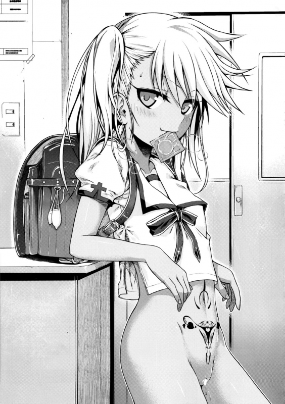 (C92) [40010 1-GO (Shimanto Shisakugata)] Souyuu Reisou+ (Fatekaleid liner Prisma Illya) [Engli_23