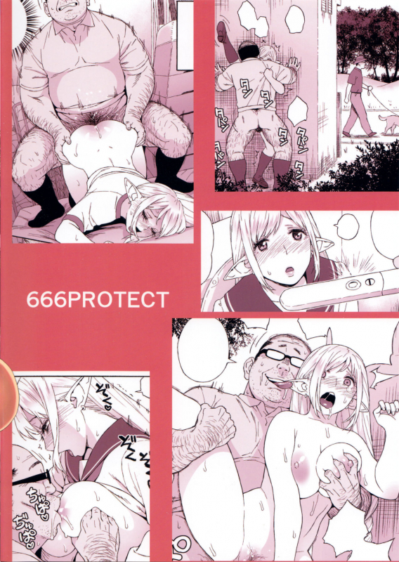 (C92) [666PROTECT (Jingrock)] Tenkousei JK _30
