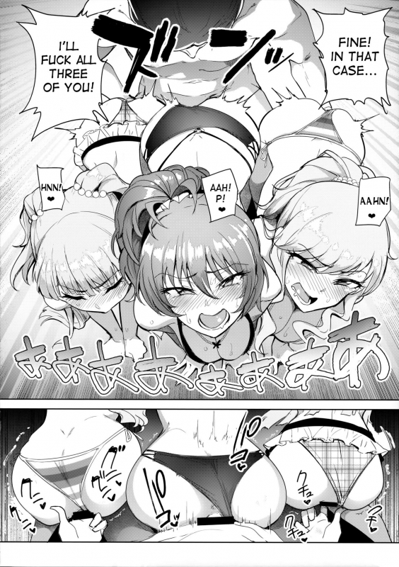 (C92) [A Gokuburi (sian)] Producer tte, Hee~ Gal Mono Bakkari Mottenda (THE IDOLM_18