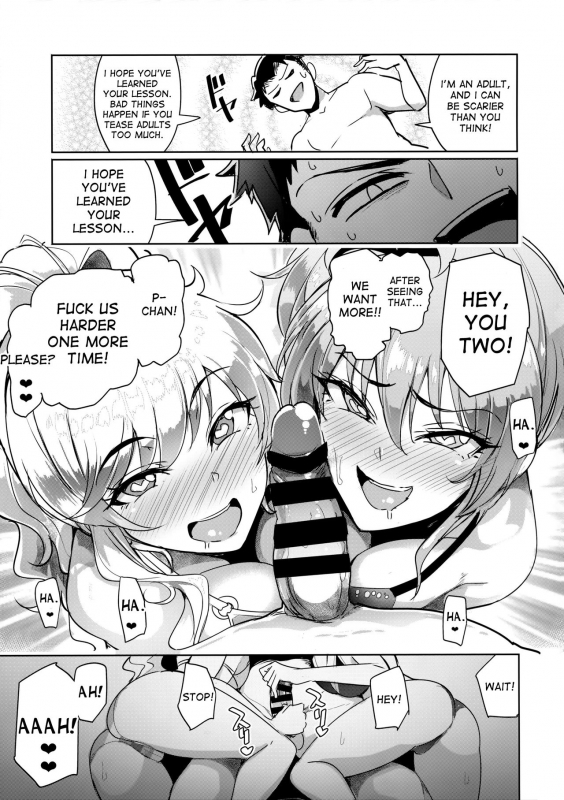 (C92) [A Gokuburi (sian)] Producer tte, Hee~ Gal Mono Bakkari Mottenda (THE IDOLM_31