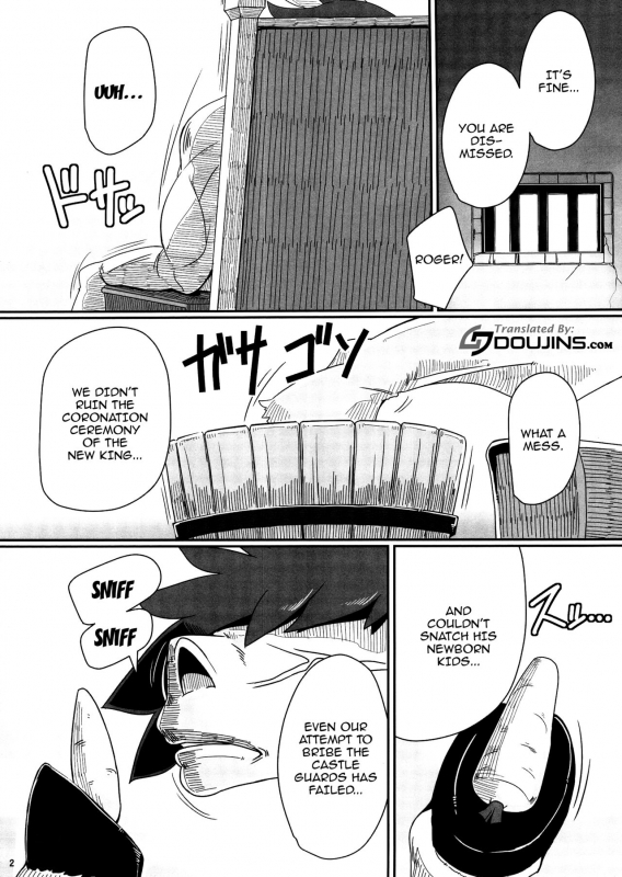 (C92) [A.S.G Group (Misonou)] Tou no Saijoukai de Hanayome o Mac_02