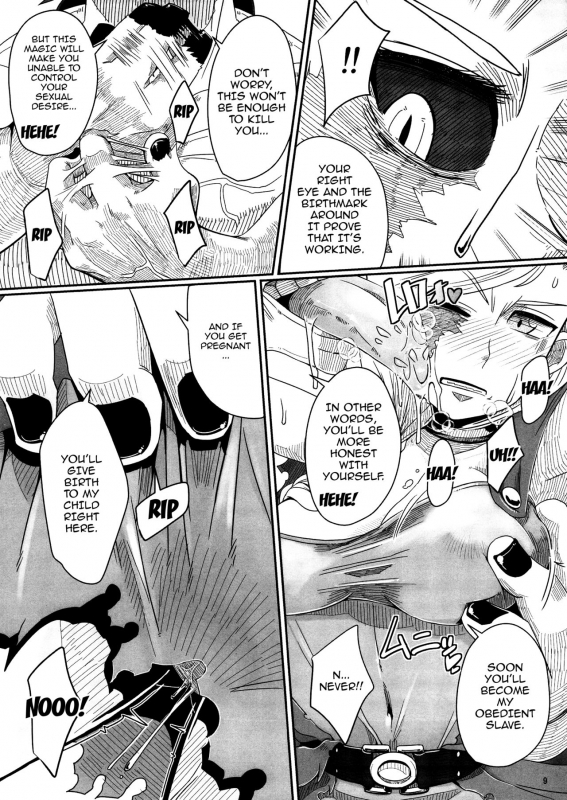 (C92) [A.S.G Group (Misonou)] Tou no Saijoukai de Hanayome o Mac_09