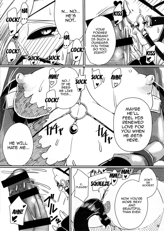 (C92) [A.S.G Group (Misonou)] Tou no Saijoukai de Hanayome o Mac_33