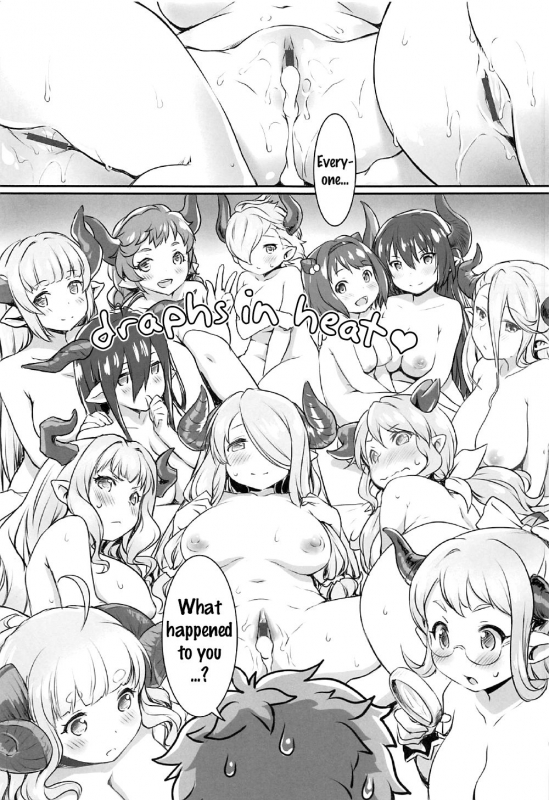 (C92) [ASGO (Zanzi)] Harvin Danchou to Mesu Draph  Leader Harvin and Female Draph _25