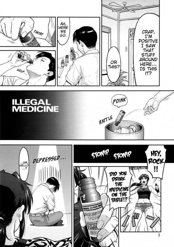 (C92) [AZASUKE WIND (AZASUKE)] ILLEGAL MEDICINE (Black Lagoon) [English] [EHCOVE]_01