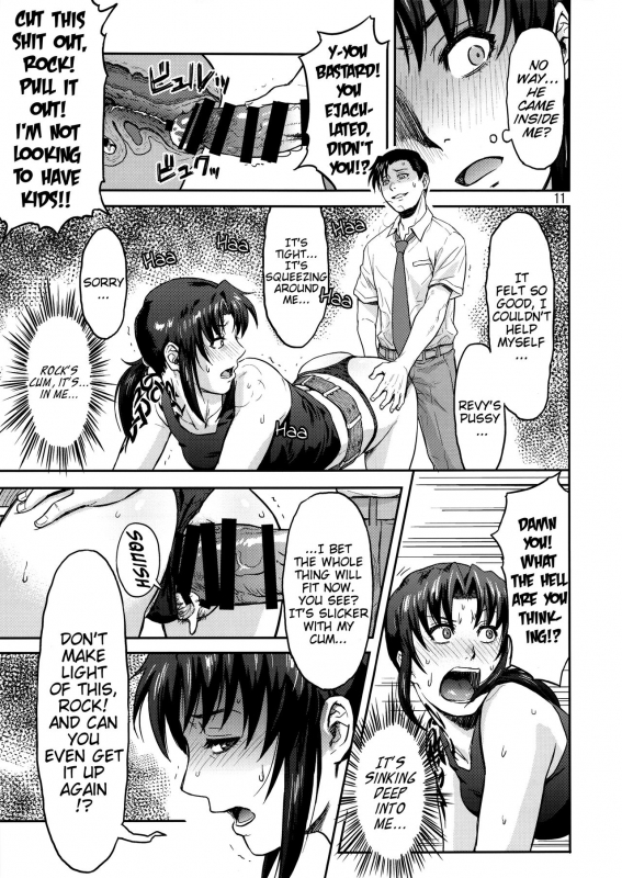 (C92) [AZASUKE WIND (AZASUKE)] ILLEGAL MEDICINE (Black Lagoon) [English] [EHCOVE]_09