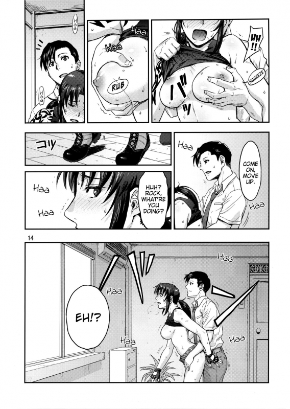 (C92) [AZASUKE WIND (AZASUKE)] ILLEGAL MEDICINE (Black Lagoon) [English] [EHCOVE]_12