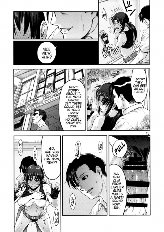 (C92) [AZASUKE WIND (AZASUKE)] ILLEGAL MEDICINE (Black Lagoon) [English] [EHCOVE]_13