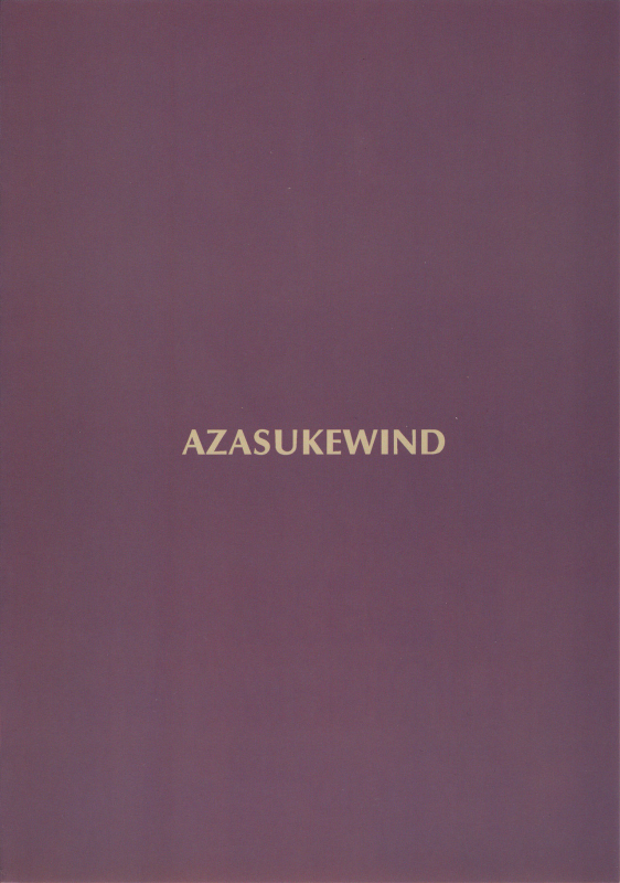 (C92) [AZASUKE WIND (AZASUKE)] ILLEGAL MEDICINE (Black Lagoon) [English] [EHCOVE]_25