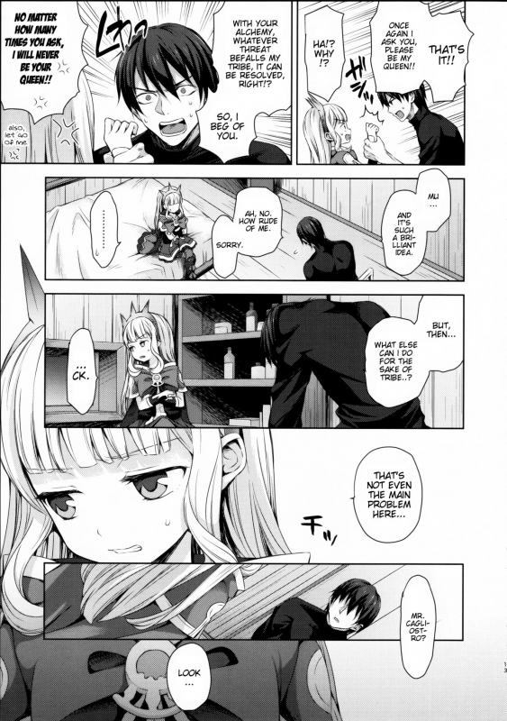 (C92) [Aa Aishiteru (Taishow Tanaka)] Renkinjutsushi ni Oukan o 3  Crown f_11