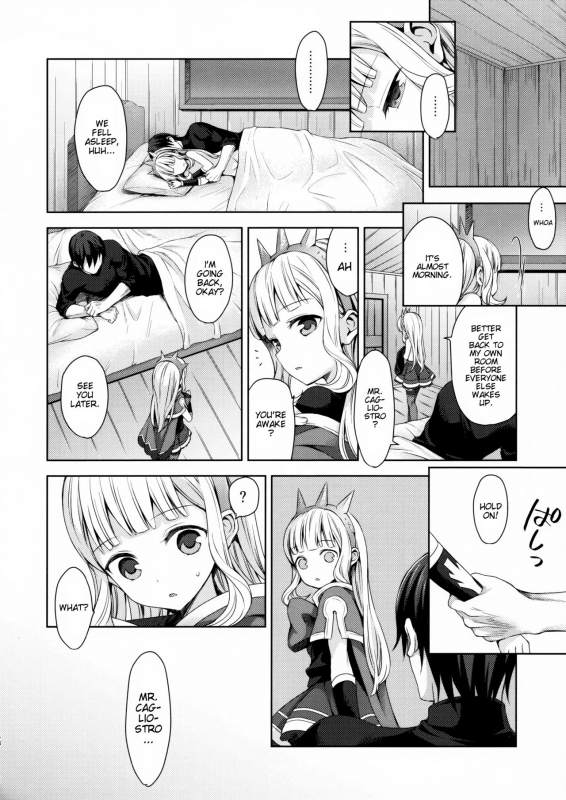 (C92) [Aa Aishiteru (Taishow Tanaka)] Renkinjutsushi ni Oukan o 3  Crown f_46