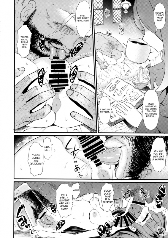 (C92) [Akatsuki Katsuie no Circle (Akatsuki Katsuie)] Little Bitch Academia (Little Wi_04