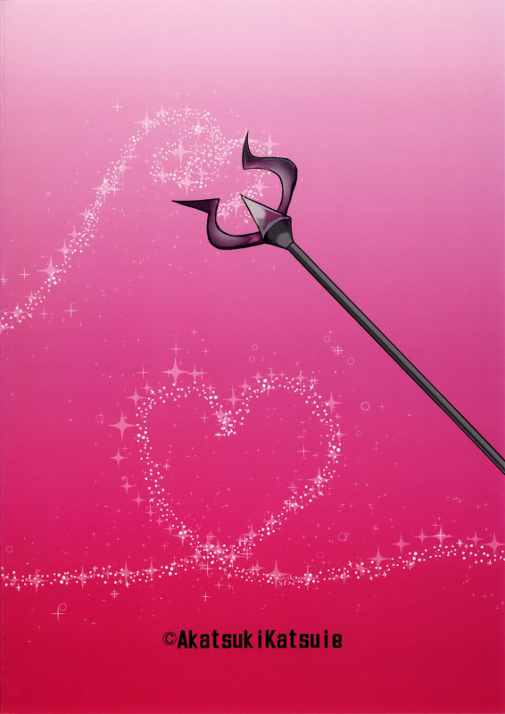 (C92) [Akatsuki Katsuie no Circle (Akatsuki Katsuie)] Little Bitch Academia (Little Wi_21