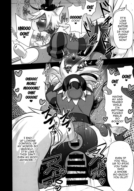 (C92) [Akuochisukii Kyoushitsu (Akuochisukii Sensei)] Chocolat Haijo Irai 02 (Ki_07