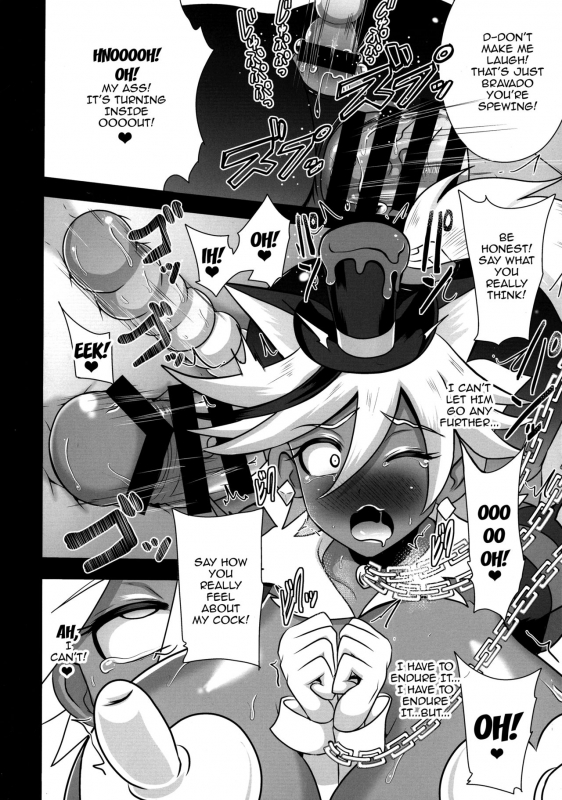 (C92) [Akuochisukii Kyoushitsu (Akuochisukii Sensei)] Chocolat Haijo Irai 02 (Ki_09