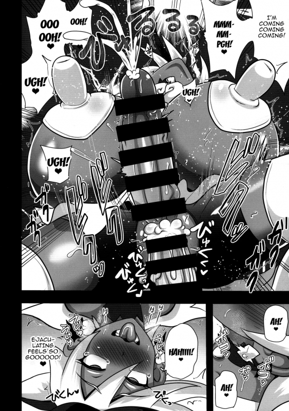 (C92) [Akuochisukii Kyoushitsu (Akuochisukii Sensei)] Chocolat Haijo Irai 02 (Ki_11