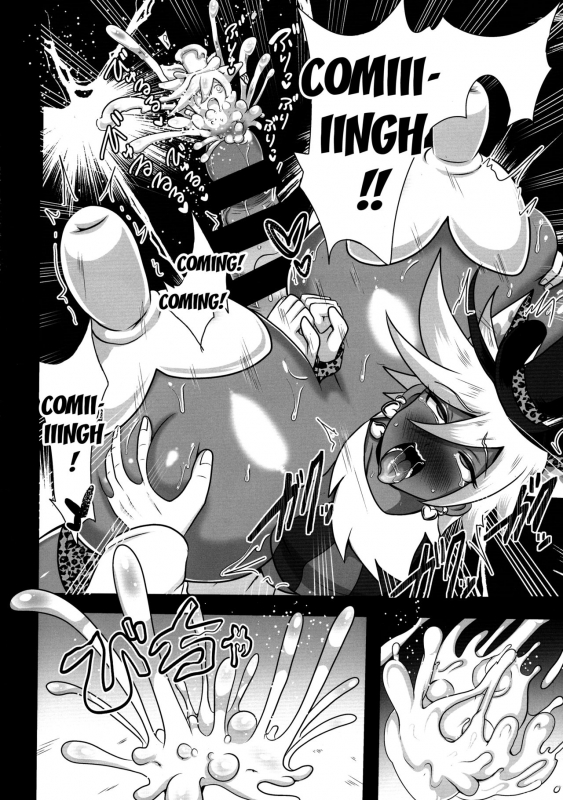 (C92) [Akuochisukii Kyoushitsu (Akuochisukii Sensei)] Chocolat Haijo Irai 02 (Ki_19