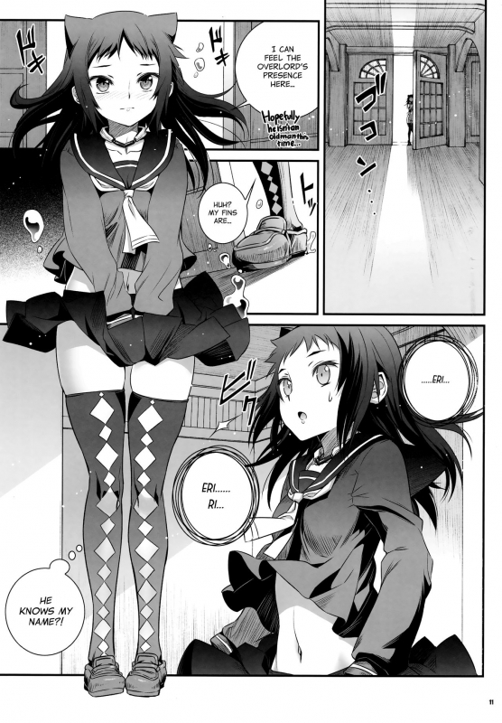 (C92) [Aneko no Techo (Koume Keito)] Cocytus no Atatamekata 2K [English] =White Symphony=_09