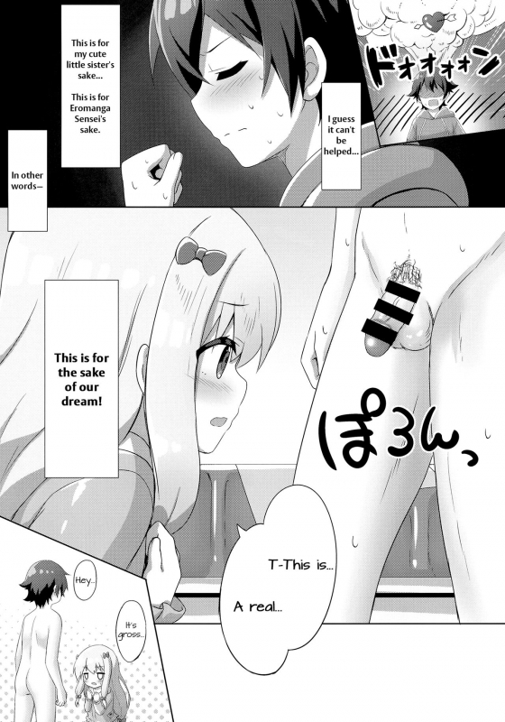 (C92) [Animal Herb (Yano Mitsuki)] Eromanga Sensei -Ore no Sekai de Ichib_05