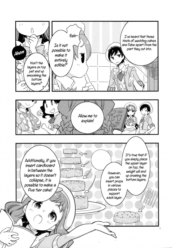 (C92) [Anzen Daiichi (Iwami Shouko)] Himari-chan Hai! (Kirakira PreCure a la Mode) [English] {u Sc_05