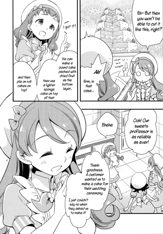 (C92) [Anzen Daiichi (Iwami Shouko)] Himari-chan Hai! (Kirakira PreCure a la Mode) [English] {u Sc_06