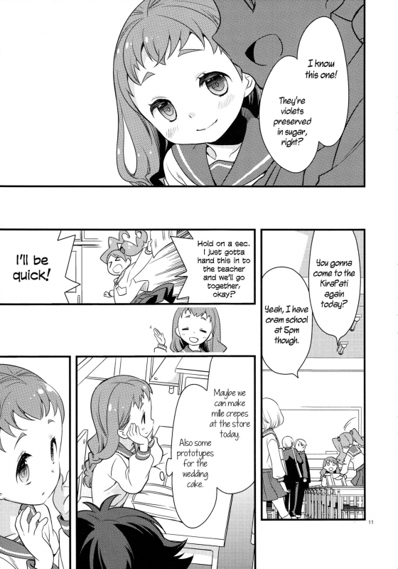 (C92) [Anzen Daiichi (Iwami Shouko)] Himari-chan Hai! (Kirakira PreCure a la Mode) [English] {u Sc_09