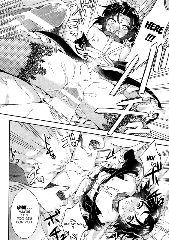 (C92) [Aoirokanata (Shikitani Asuka)] Saimin de Sukina Musume to Pet na Seikatsu (G_09