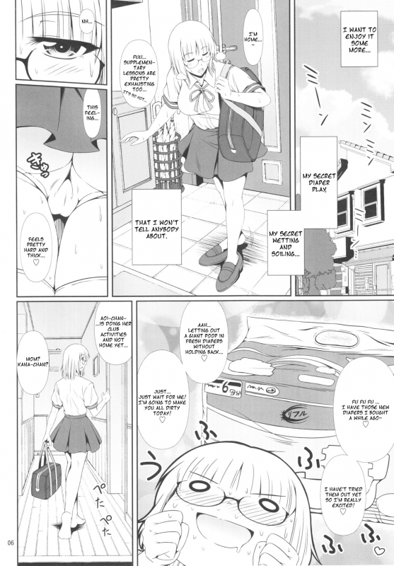 (C92) [Atelier Lunette (Mikuni Atsuko)] Naisho Nano! -Haruhara-ke Sanshimai Monogatari- 3 [English]_04
