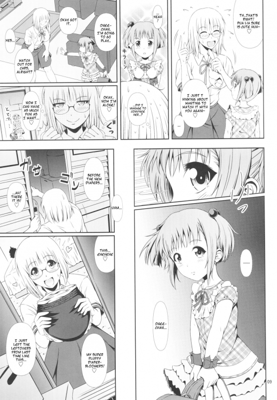 (C92) [Atelier Lunette (Mikuni Atsuko)] Naisho Nano! -Haruhara-ke Sanshimai Monogatari- 3 [English]_07