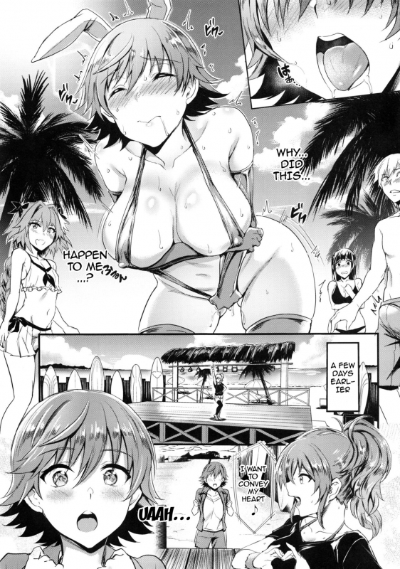 (C92) [BRIO (Puyocha)] Mika-nee no Tanryoku Shidou - Mika's Guid_01