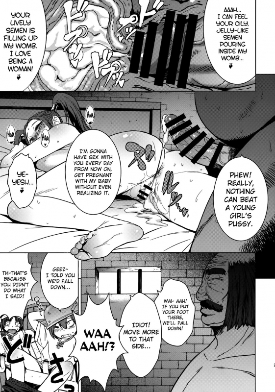 (C92) [Bakunyu Fullnerson (Kokuryuugan)] Watashi, Uranaishi no Oji_21