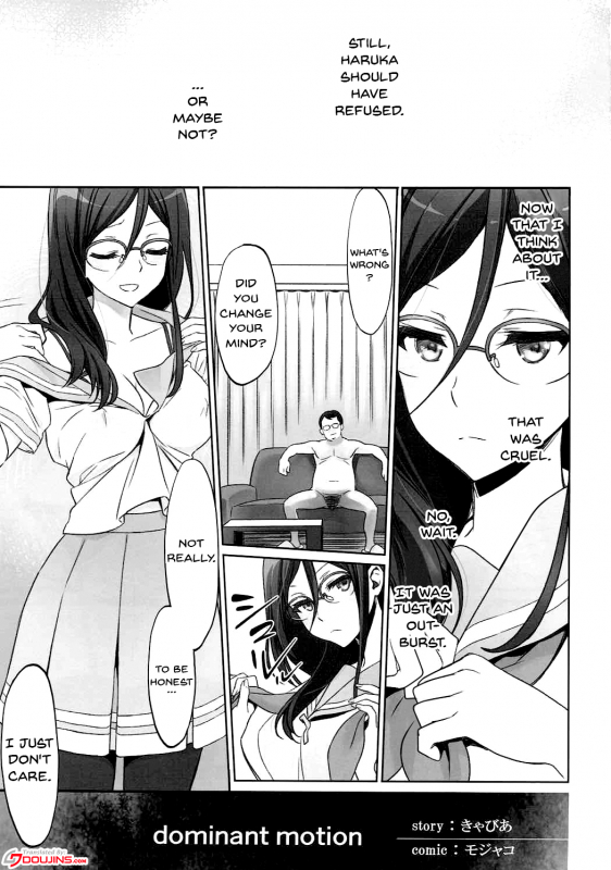 (C92) [Bloody Okojo (Caviar, Mojyako)] Dominant Motion (Hibike! Euphonium) [English] {doujins.com}_01