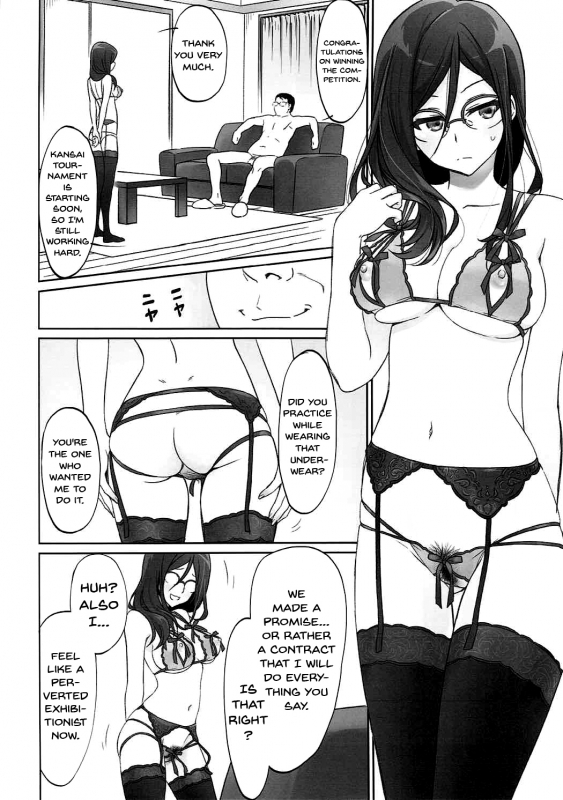 (C92) [Bloody Okojo (Caviar, Mojyako)] Dominant Motion (Hibike! Euphonium) [English] {doujins.com}_02